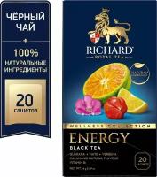 Чай черный Richard Energy 20*1.7г