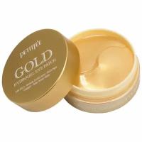 Гидрогелевые патчи для глаз Petitfee Gold Hydrogel Eye Patch 60шт