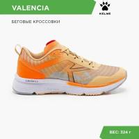 Кроссовки Kelme VALENCIA 46952