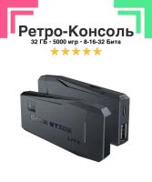 Ретро-консоль для геймеров Game Stick OLDSCHOOL 4K, 5000 игр, 8-16-32 бита, 32 ГБ