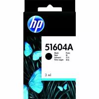 Картридж для струйного принтера HP Black Plain 51604A