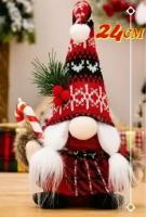 Новогодний гном (Новый год 2024) под елку сувенирная декоративная фигурка Гном c посохом на Рождество подарок для декора