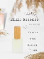 Elixir Pour Femme Essense духи стойкие