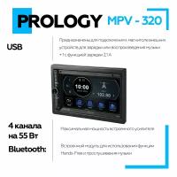 Автомагнитола Prology MPV-320
