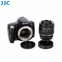 Крышка корпуса и задняя крышка объектива для камеры/объектива Sony/Minolta AF Mount
