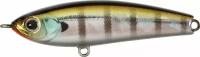 Zipbaits Rigge Raphael 45S (#509)