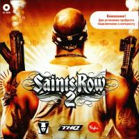 Игра для компьютера: Saints Row 2 (Jewel диск, русские субтитры)