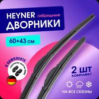 Щетки стеклоочистителя 600/430 мм. HEYNER Hybrid, гибридные дворники для автомобиля (Хайнер), под крючок, комплект 2 шт