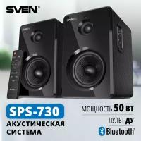 Колонки для компьютера 2.0 с пультом SVEN SPS-730, чёрный / 50 Вт / Bluetooth