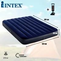 Матрас надувной 137x191x25см, Classic Downy Airbed, Intex 64758