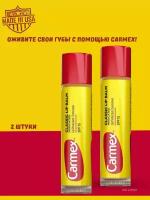 Бальзам для губ CARMEX SPF15 - увлажнение и защита для всех типов кожи!