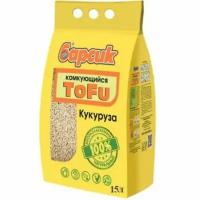 Барсик Комкующийся наполнитель TOFU Кукурузный 15 л 7.8 кг