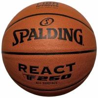 Мяч баскетбольный SPALDING TF-250 React 76968z, размер 6, FIBA Approved oved, композитная кожа (ПУ), коричн-черн