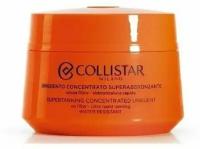 Collistar Sun Special Perfect Tanning Supertanning Concentrado Unguento SPF 10 - Концентрат мази для суперзагара с бронзатором 150 мл