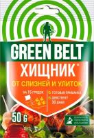 Green Belt Средство от улиток и слизней Хищник, 50 мл, 50 г