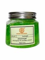 Массажный гель для лица с алоэ вера (green facial massage gel) Khadi Natural | Кади Нейчерал 200г