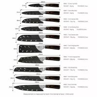 Набор кухонных ножей из нержавеющей стали, комплект из 10 предметов для шеф-повара, с заточным стержнем, с футляром для переноски
