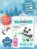 Подгузники - трусики Youkosoft размер XL (12-17кг) 34 шт