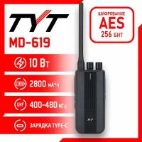 Портативная радиостанция TYT MD-619 10 Вт с шифрованием AES 256 бит / Черная и радиус 10 км / UHF