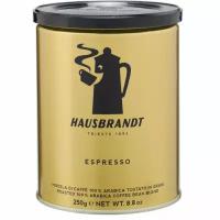 Кофе молотый Hausbrandt Espresso, 250 гр