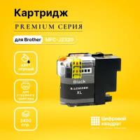 Картридж DS MFC-J2320