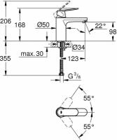 Смеситель Grohe Eurosmart Cosmopolitan 23327000 для раковины