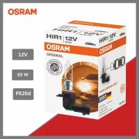 Лампа галогенная головного света HIR1 PX20d 12V 65W ORIGINAL OSRAM 9011, 1 шт