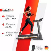 Беговая дорожка UNIXFIT ST-550LE