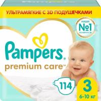Pampers Premium Care Размер 3, 114 Подгузники, 6kg-10kg