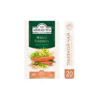 Чай травяной Ahmad tea Healthy&Tasty Magic rooibos в пакетиках, 20 пак