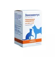 Зоосмектус. Противодиарейное средство для собак и кошек. 10саше пакетов по 3,75 гр. в уп