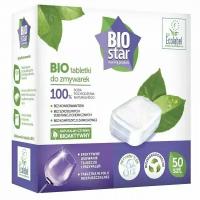 Biostar таблетки для посудомоечной машины, 50шт