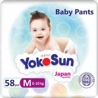 Подгузники-трусики Yokosun M (6-10 кг) 58 шт