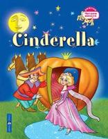 ЧитаемВместе Cinderella (Золушка) (на англ. яз.)