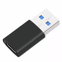 Переходник USB 3.2 Gen1 USB Type-Cf - USB-Am | ORIENT UC-232