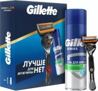 Подарочный набор Gillette ProGlide Power Бритва с 1 кассетой + Гель для бритья для чувствительной кожи с алоэ 200мл