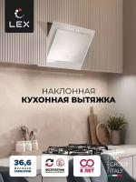 Наклонная кухонная вытяжка LEX MIO GS 600 WHITE, 60 см, отделка: стекло, кнопочное управление, LED лампы, белый