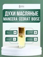 Cedrat Boise (мотив) масляные духи