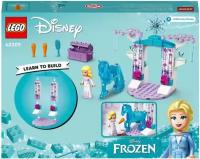 Конструктор LEGO Disney Frozen 43209 Ледяная конюшня Эльзы и Нокка, 53 дет