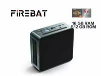 Мини-ПК FIREBAT MN55 (AMD Ryzen5-5500U, 16 ГБ ОЗУ, 512 ГБ SSD, WiFi 6, BT 5.2)