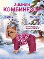 Комбинезон для собак демисезонный Снежинка р.28 (сука) олени/принт