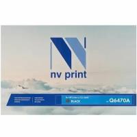 Картридж лазерный NV Print Q6470A черный, с чипом