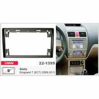 Переходная рамка Geely Emgrand EC7 2009-2011 Carav 22-1395 рамка Джилли Эмгрант для автомагнитол 9" дюймов 230:220x130mm панель