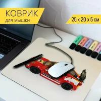 Коврик для мыши с принтом "Конструктор лего, машина, игрушка" 25x20см