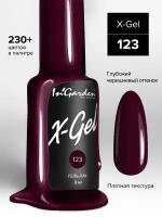 In'Garden Ингарден Гель-лак X-Gel N°123, 8 мл