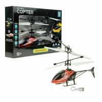 Флаер 1toy Gyro Copter, вертолёт на сенсорном уп Т15183