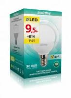 Светодиодная LED лампа Smartbuy шар P45 E14 9,5W 3000K 2K матовая пластик SBL-P45-9_5-30K-E14 (упаковка 10 штук)