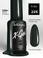 In'Garden Ингарден Гель-лак X-Gel N°225, 8 мл