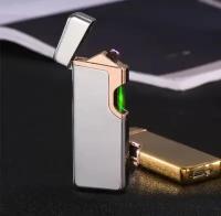 Зажигалка электронная, электроимпульсная с USB зарядкой