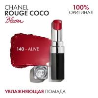 Губная помада Chanel Rouge Coco Bloom 140 - Alive